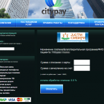 citypay