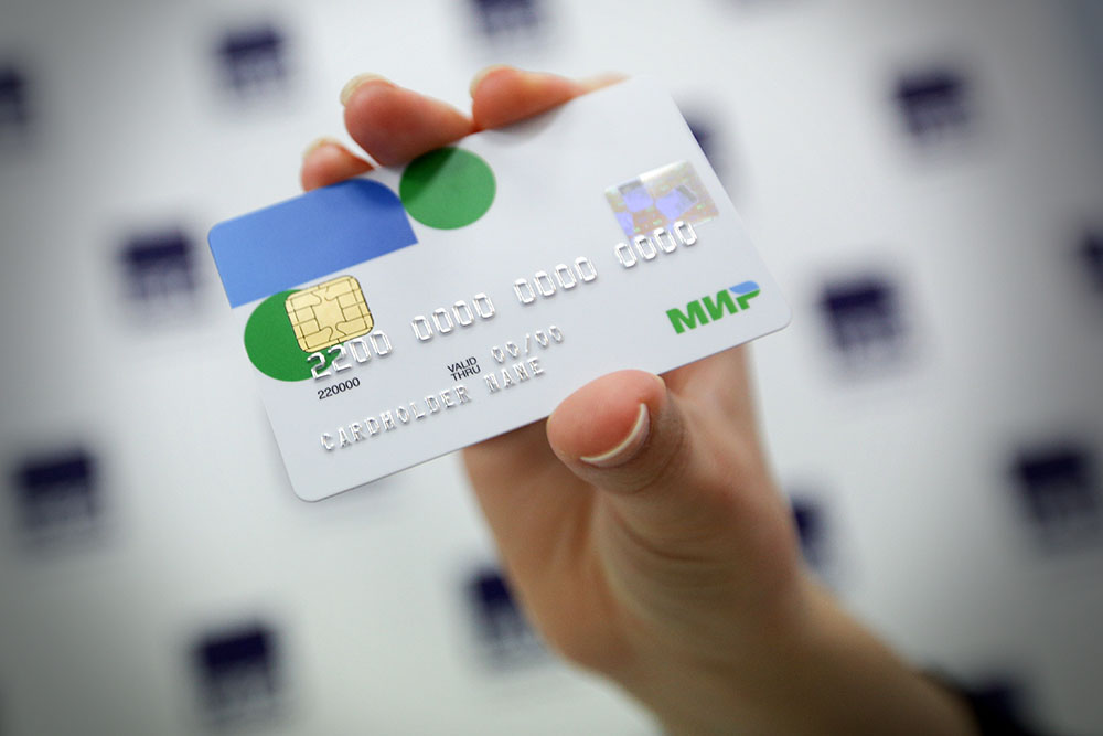 mir-card